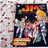 JM JAPAN MAGAZINE 19 GENNAIO 1994 SAINT SEYA