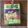 Raccoglitore Pacchetto Figurine JEEG mini-album card JAPAN GIAPPONESE
