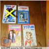 LOTTO MANGA FUMETTI ORIGINALI in lingua giapponese (titoli vari - vendo anche separatamente euro 2, 00 cadauno) 