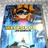 DVD ORIGINALE : METROPOLIS 
