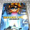 DVD ORIGINALE : METROPOLIS 