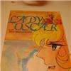 FUMETTO LADY OSCAR N° 21 - FABBRI EDITORE 