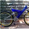 Mountain bike Vintage 1998 26" bi-ammortizzata tutta in alluminio nuova&#33; pesa meno di 13kg&#33;