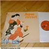 LP 33 giri JAPON ETERNEL FOLKLORE DEL GIAPPONE 