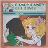 CANDY CANDY - 45 GIRI "ADDIO, ANNIE" (ANNI `80)