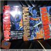 MAZIN SAGA MANGA FUMETTO by GO NAGAI 1991 edizioni SHUEISHA JUMP COMICS SPECIAL 