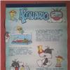 TITTI & SILVESTRO - MINI POSTER (ACQUARIO) ANNI `80