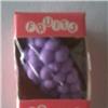 FRUITS ERASER - GRAPES (ANNI `80)