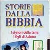 VHS MANGA CARTOON RAI OSAMU TEZUKA, DEZAKI-STORIE DALLA BIBBIA ANIME&#47;I FIGLI DI ADAMO-PREZZO SPEDITO