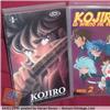 LOTTO 3 VHS MANGA DYNAMIC ANIME SHINGO ARAKI di KOJIRO-1, 2 SERIE + FILM MOVIE-PREZZO SPEDITO