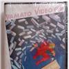 VHS MANGA YAMATO VIDEO FILM 4 ANNO 1992-SPACE PIRATE COBRA, ANIME MOVIE-NUOVA SIGILLATA PREZZO SPEDITO
