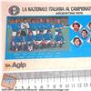 NAZIONALE ITALIANA DI CALCIO - Mondiali Argentina 1978 - cartolina gigante omaggio Agip