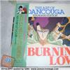 ROMAN ALBUM ART BOOK DANCOUGAR ROBOT : BURNING LOVE