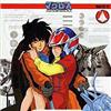 Cerco serie DVD MACROSS Yamato