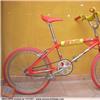 BMX Atala 1 2 3 anni 80