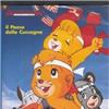 Cerco svariate vhs della serie DON CHUCK CASTORO - ed. Antoniana