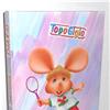 TOPO GIGIO diario scuola fine anni 80 nuovo ed Pigna