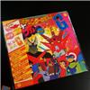 Disco LP 33 giri anime japan GRANDE MAZINGA CONTRO GETTER ROBOT G Columbia Records