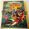 GOLDRAKE LIBRO POP UP `70