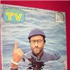 TV SORRISI E CANZONI - n. 33 - 1983 - Lucio Dalla