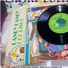 CANDY CANDY COL DISCO FABBRI N.10 LP VINILE 45` VINTAGE RARE