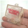 PRINCE TAIWAN - casetta COLORFUL ERASER per gommine anni 80