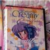 CREAMY MAMI VHS RARE VINTAGE STUDIO PIERROT