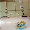 Lulu`l`angelo tra i fiori borsetta cestino originale anni 80 Olympus merchandising 