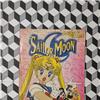 Sailor Moon Principessa Parlante 1995