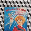 Mila e Shiro Junior Stickers Album figurine 1990
