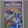 GOLDRAKE ATLAS UFO ROBOT LOTTO 13 VHS BABIL JUNIOR GETTER ROBOT FANTASY LODOSS WAR 13 VHS