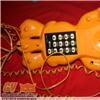 Garfield - Telefono Vintage&#33;&#33;